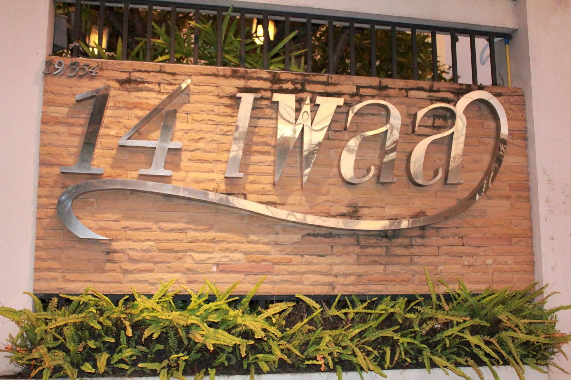 14 Place Bangkok Kültér fotó